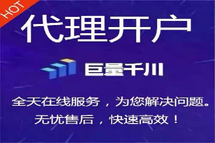 百度推广代运营案例：案例分享：传统行业逆袭之路