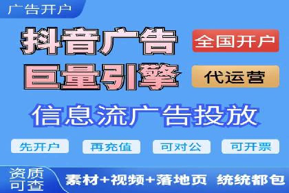 搜索引擎营销的新趋势：sem竞价广告的五大成功案例
