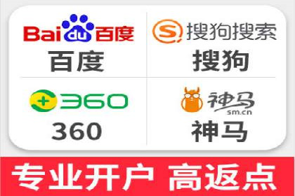 百度信息流广告的成功案例分析